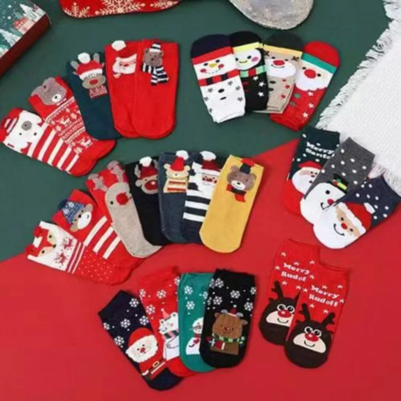 2024 Christmas Advent Surprise Blind Box Socks Collection Fun Neutral Short Tube Sock Blind Box Children's Holiday Gifts