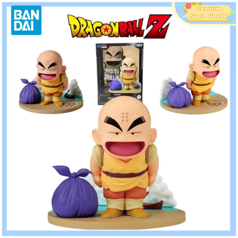 

Genuine Bandai Dragon Ball History Box Krillin Anime Action Figures Model Figure Toys Collectible Gift for Toys Hobbies Children
