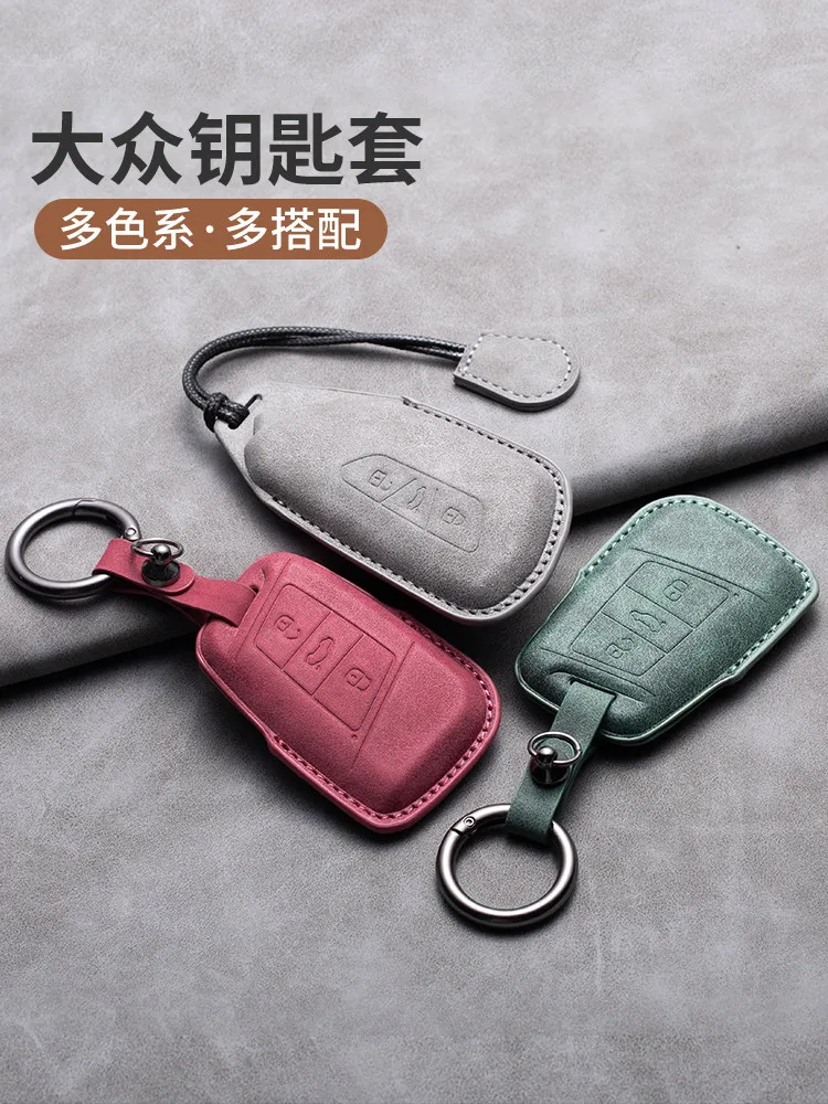 Suede Car Key Fob Cover For VW Magotan ID4 Sagitar ID3 Bora ID6 Tharu Tayron Lavida Tiguan L T-ROC Protector