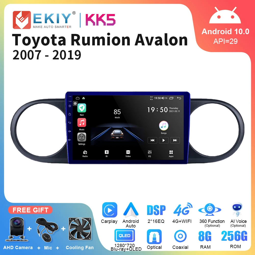 

EKIY KK5 Car Stereo For Toyota Corolla Rumion Tacoma 2007 - 2019 Android Auto Carplay 2Din DVD Tape Recorder DSP Navigation GPS