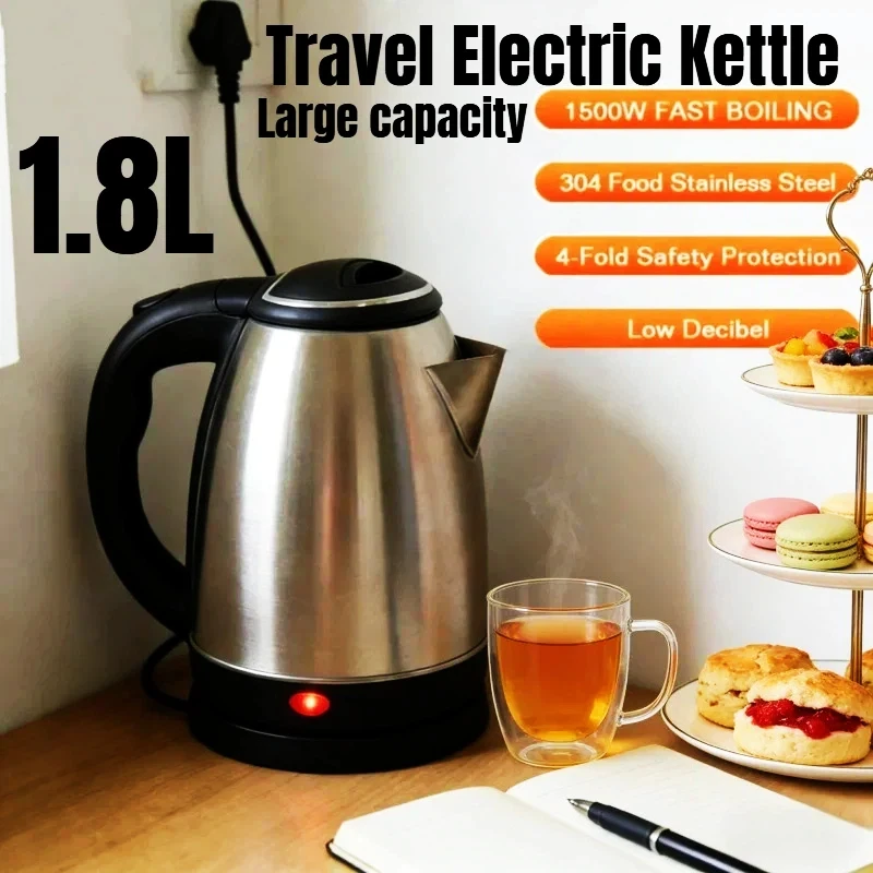 Travel Electric Ket…