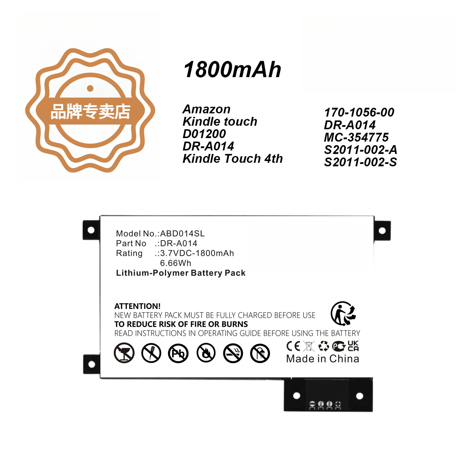 1800mAh Battery for Amazon Kindle Touch S2011-002-A DR-A014 S2011-002-S 170-1056-00 D01200
