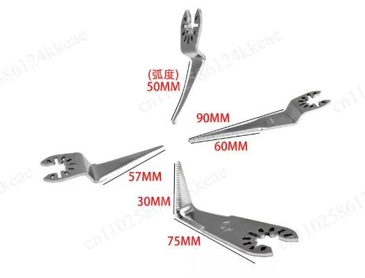 50Mm curved curve blade windshield remover cutter door window seal sealant remover