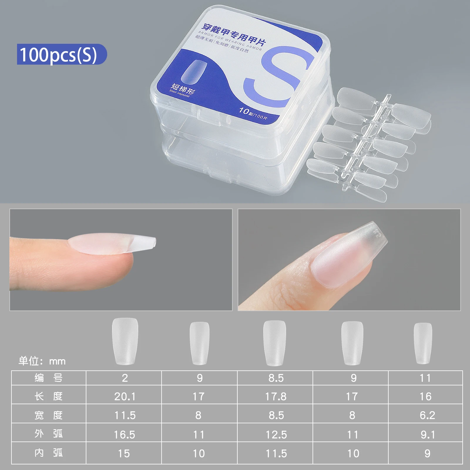 1Box/100pcs Matte Fake Nails NO Polishing Press on False Nails Medium Short Design High Matt Soft Gel Nail Tips for Extension