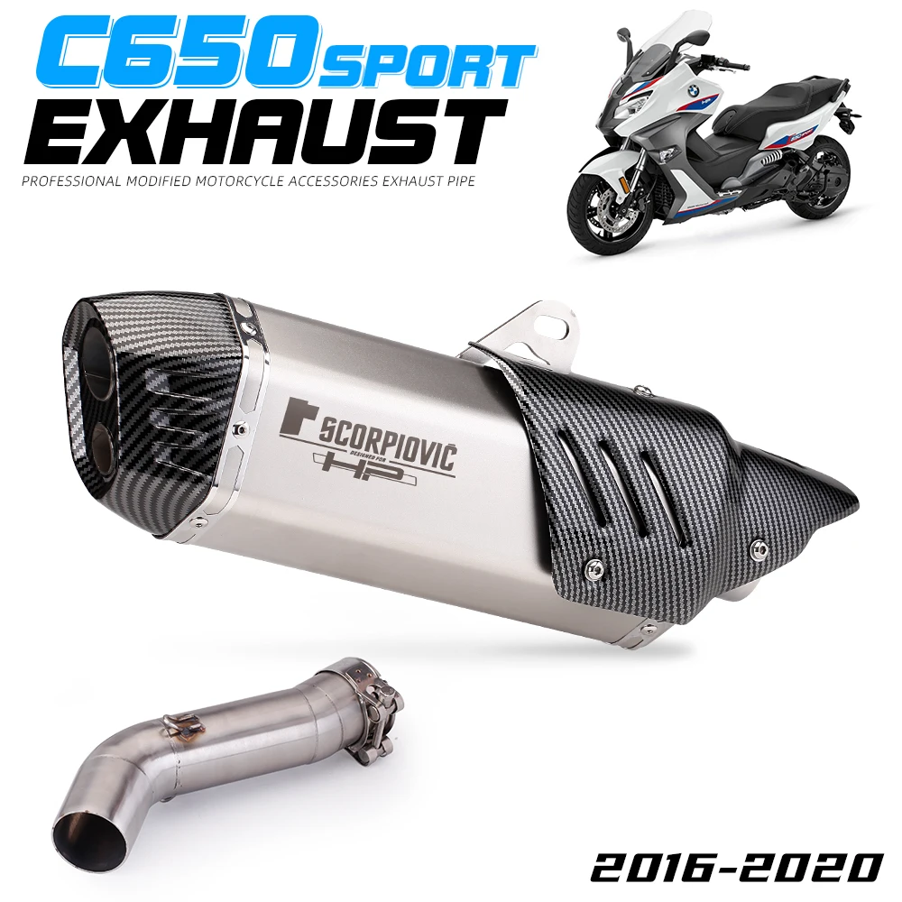 For BMW C650GT C600 Sport Motorcycle Slip-on Exhaust Pipe Escape Connection Muffler Link Pipe 51mm