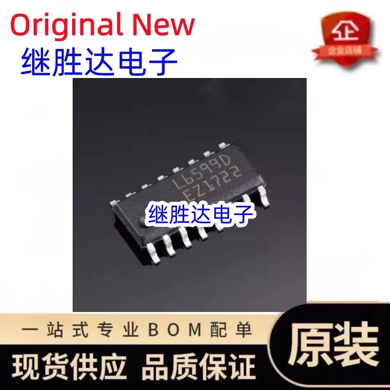(10piece)100% New L6599 L6599D L6599DTR L6599AD L6599ADTR sop-16 Chipset