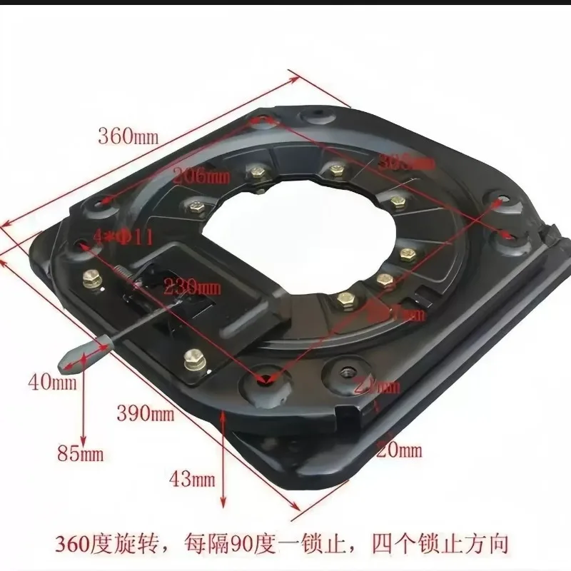 Heavy-duty Seat Base Rotating Turntable Van Light Truck Commercial Vehicle Seat Modified Seat Turntable