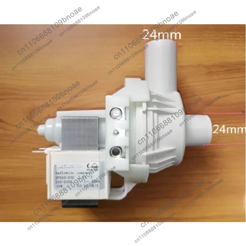 Accessories Circulating Water Pump Series DPS25-040 (032) 30W 24/24 Oven/Ice Maker