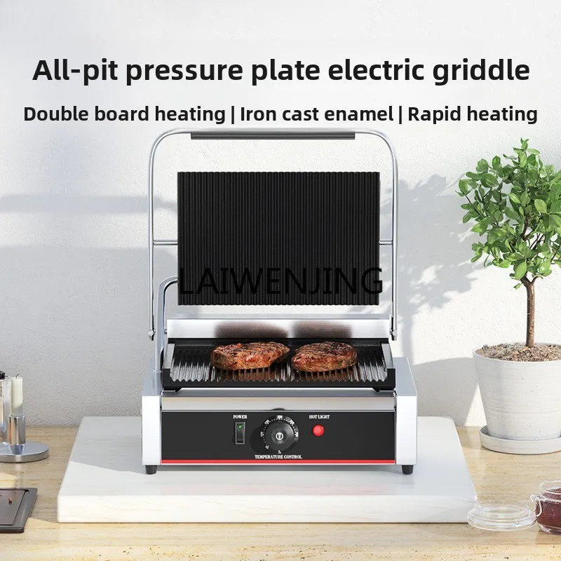 

SGF Commercial Plate Grilling Furnace Simple Panini Machine