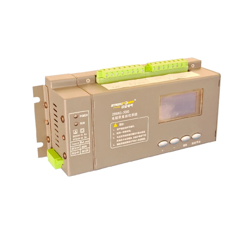 Intelligent reactive power compensation power factor controller automatic compensation controller