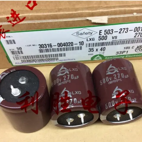 5PCS-30PCS  270UF 500V SamYoung Aluminum Electrolytic Capacitor from South Korea 500V270UF 35X40 LXG