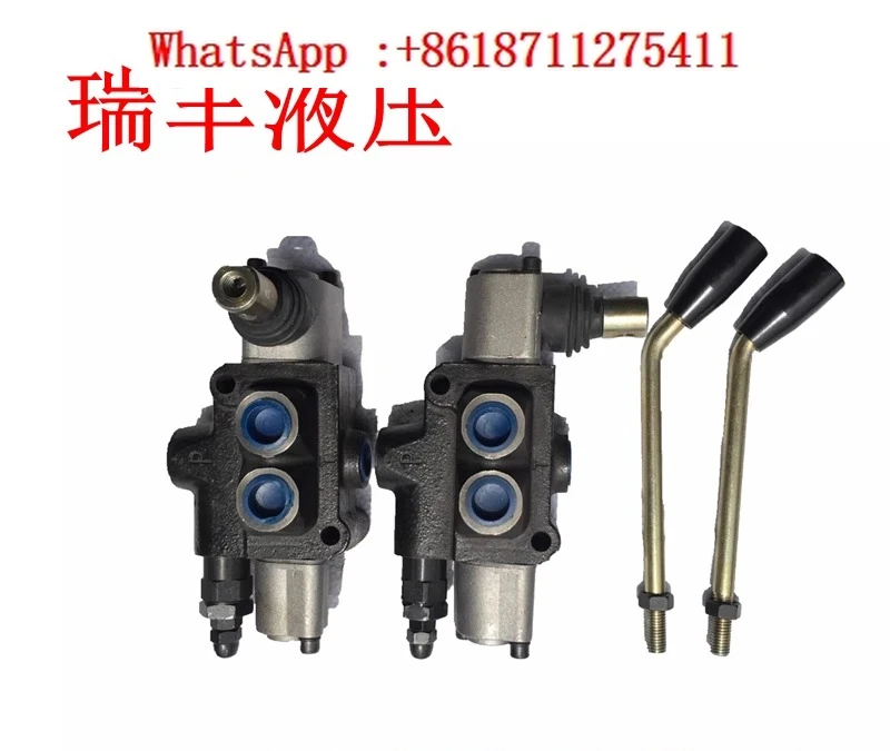 Hydraulic multi way directional valve, bidirectional distributor, built-in overflow valve, manual directional valve