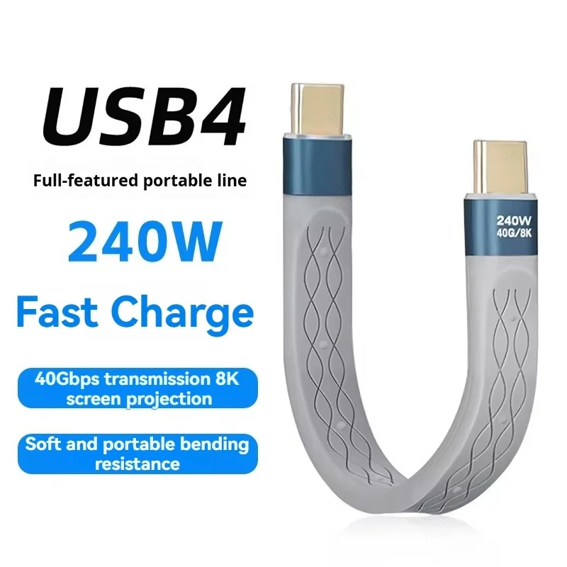 USB 4.0 Data Transfer Extension Cable 40Gbps USB C to Type C Short Fast Charging Cable PD 240W For Laptop Macbook Phone Tablet