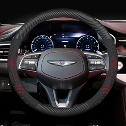 For Genesis G70 G80 G90 GV60 GV70 GV80 GV90 Carbon fiber Suede Microfiber Leather Car Steering Wheel Cover Auto Accessories