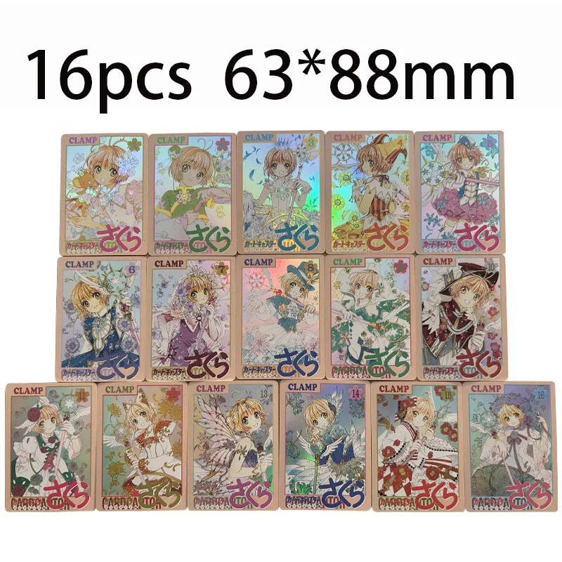 16pcs/set Cardcaptor Sakura Sakura Kinomoto CLEAN Cover DIY self-made Color Flash Card Anime Game Collection Card Gift 63*88mm