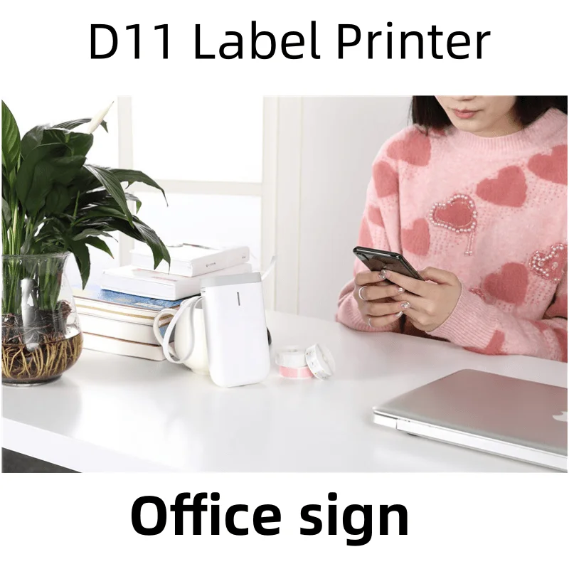 NIIMBOT D11/D110 Thermal Label Maker Machine Portable Sticker Printer with Tape, No Ink Wireless Technology for Office Home