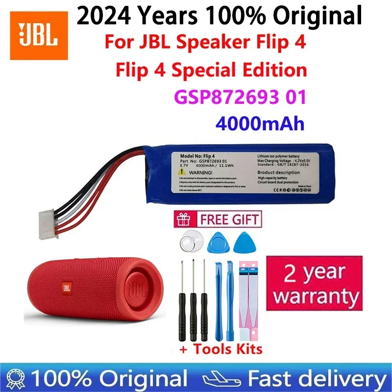 2024 Years Original Rechargeable Speaker Battery For JBL Link 10 20 Clip Charge Boombox Pulse Xtreme Flip 1 2 3 4 5 6 Bateria