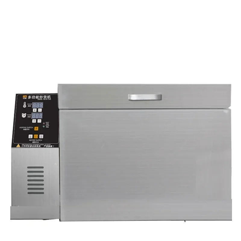 Máquina para asar y secar alimentos secos, máquina para asar granos de café controlada por microcomputadora, máquina para asar con sincronización