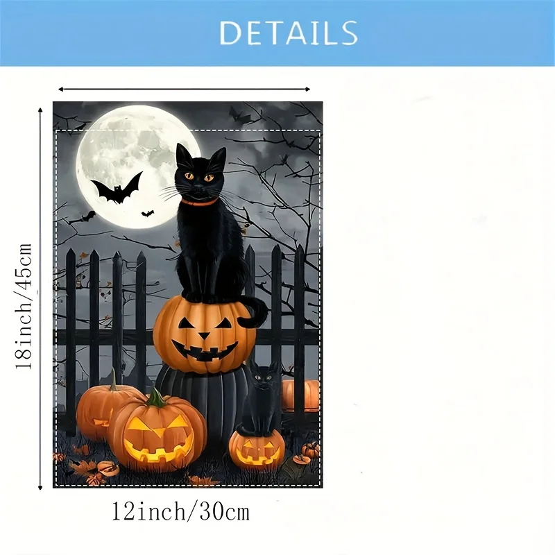1 Piece, Halloween Ghost Garden Flag - Double-sided 12 × 18 Inch, Elegant Black Cat with Pumpkin Pattern, Suitable for Patios, Gardens, Porches and Lawns, Outdoor Halloween Decorations (Poles Not Included)