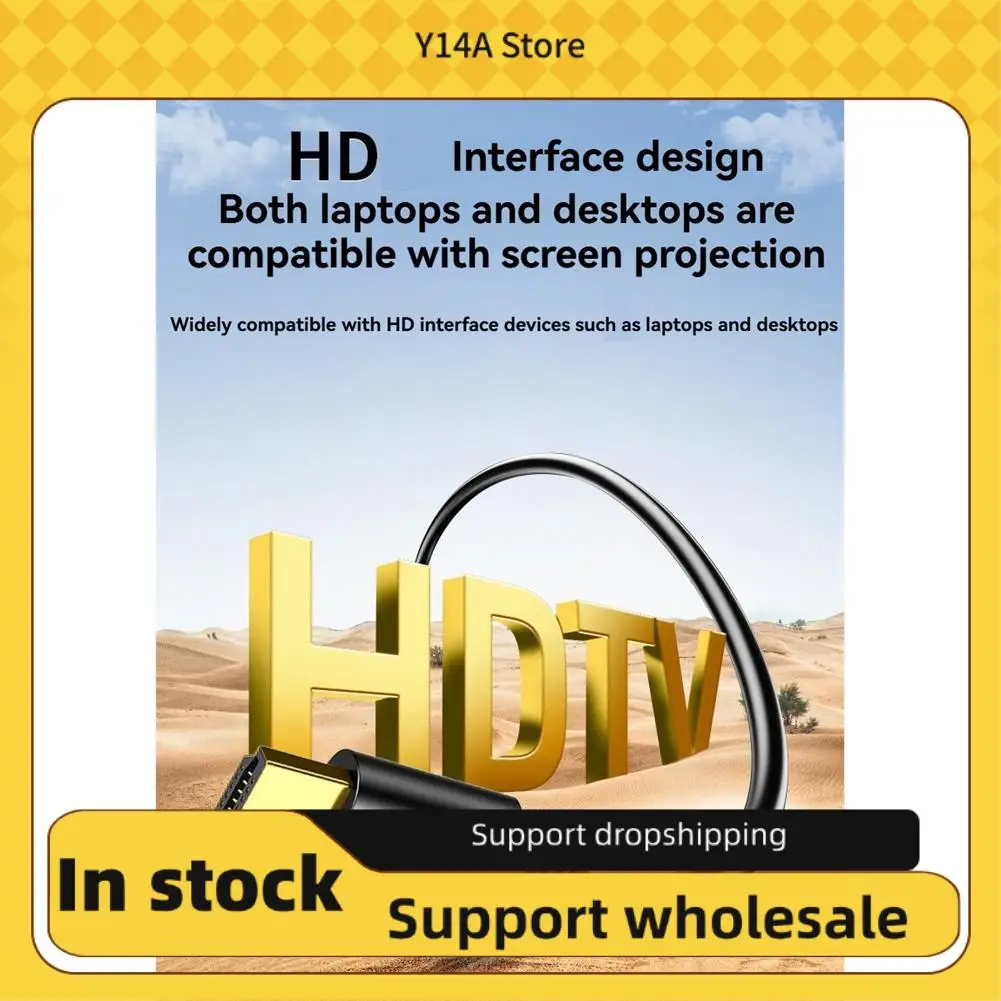 

Y14A -Compatible Wireless Extender 1080P 50M 5G Wireless Switch Screen Share Audio Video Transmitter And Receiver