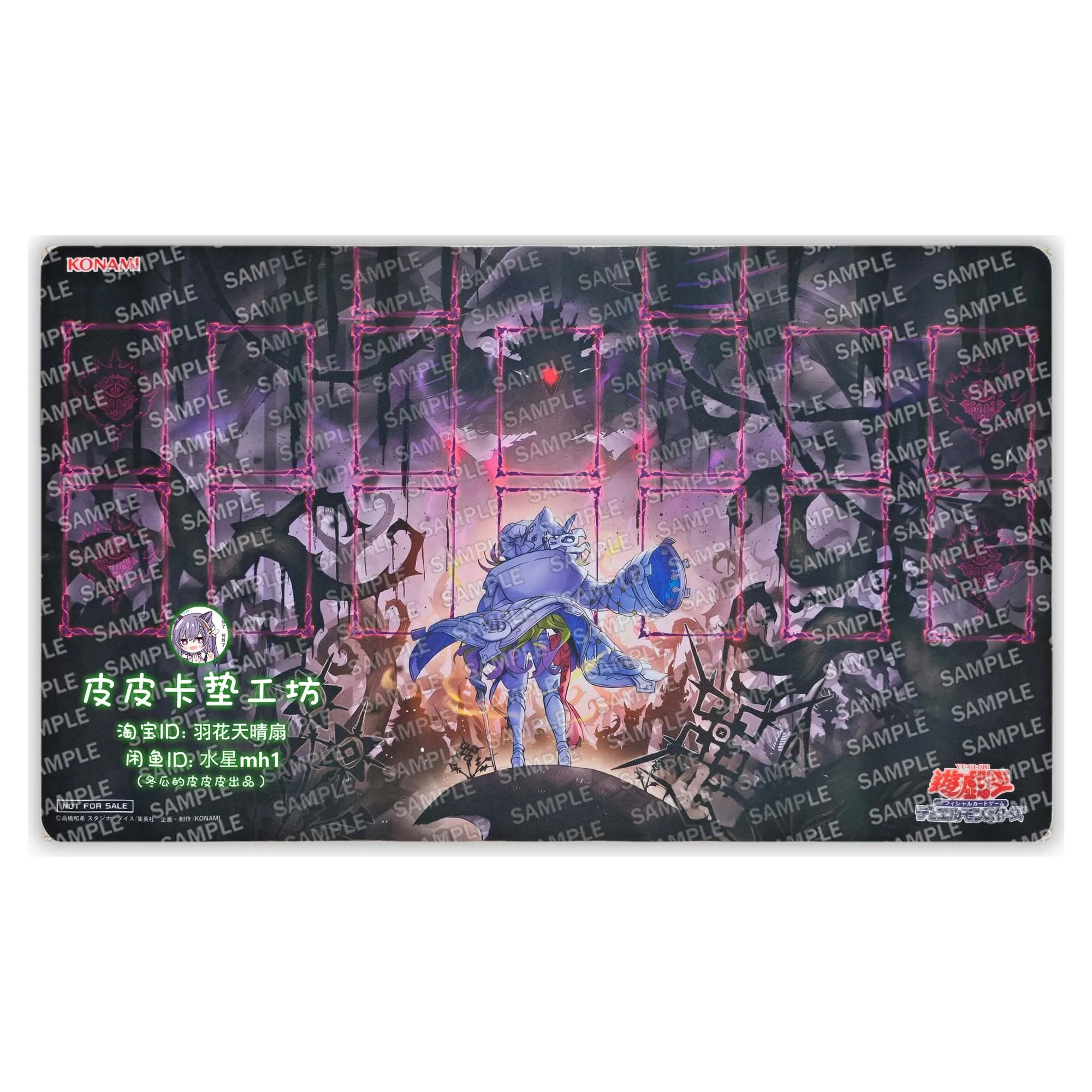 

600X350X2Mm Diy Yu-Gi-Oh! Azamina Determination Card Battle Mat Ygo Single Player Board Game Card Battle Card Pad Gift Toys