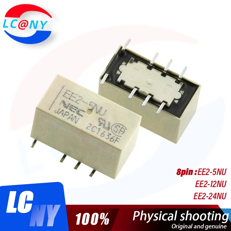 2PCS/Lot EE2-5NU EE2-12NU EE2-24NU-T Japan NEC signal relay 2 pin 2A two open two close