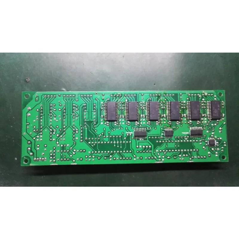 200W/230W beam of light main board 5R7R moving beam of light main board computer accessories