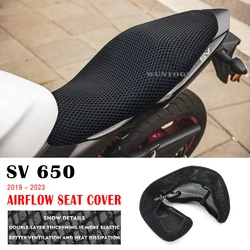 SV650 Accessories Motorcycle Seat Cover for Suzuki SV 650 2023 - 2019 Seat Protect Cushion 3D Airflow Seat Cover SV 650 Parts