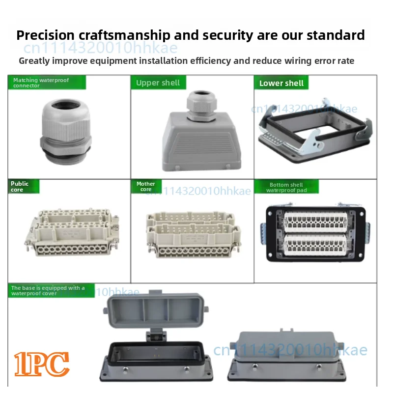 Rectangular heavy duty connector HDC-HE-24 hot runner aviation plug industrial waterproof connector 16A