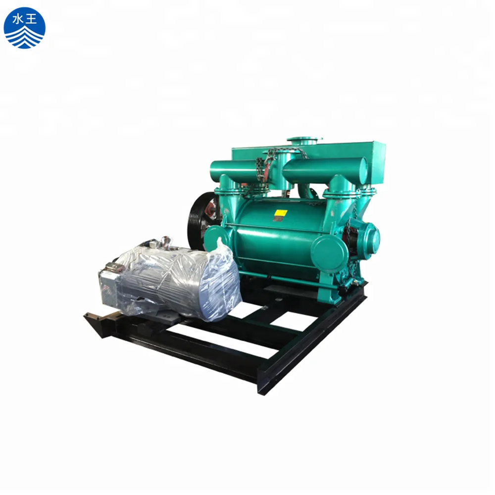 High Pressure Value Liquid Water Ring Vacuum Pump