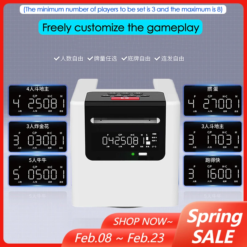 electric-automatic-card-dealer-machine-poker-cards-dispenser-4000mah-rechargeable-speed-adjustable-poker-tools-for-home-party