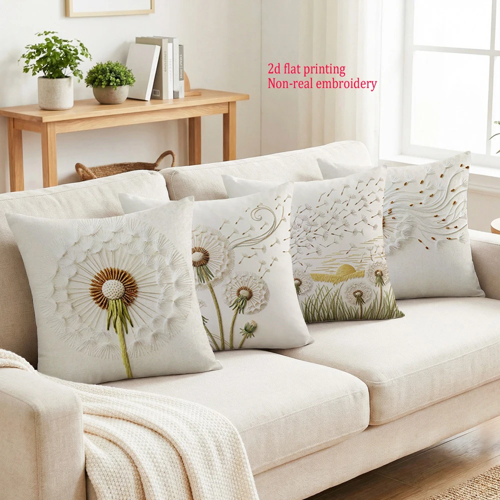 1/4pcs Dandelion Sunset Embroidered Throw Pillow Cover Home farmhouse outdoor decoration cushion cover