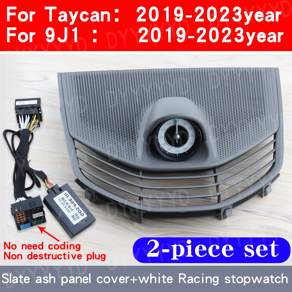 Porsche Taycan 9J1 stopwatch, kompas, klok, instrumentenpaneel, dashboard cover set upgrade, stopwatch klokken, auto accessoires