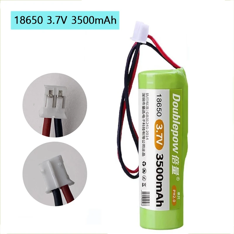 3.7V Rechargeable Lithium Battery Pack 18650 3500mah LED Light Bluetooth Speaker 4.2V Emergency  DIY Batteries+PH 2.0 plug