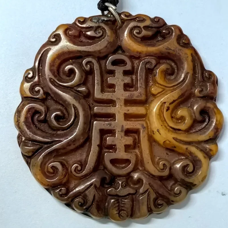Old Jade Longevity Amulet Pendant 184