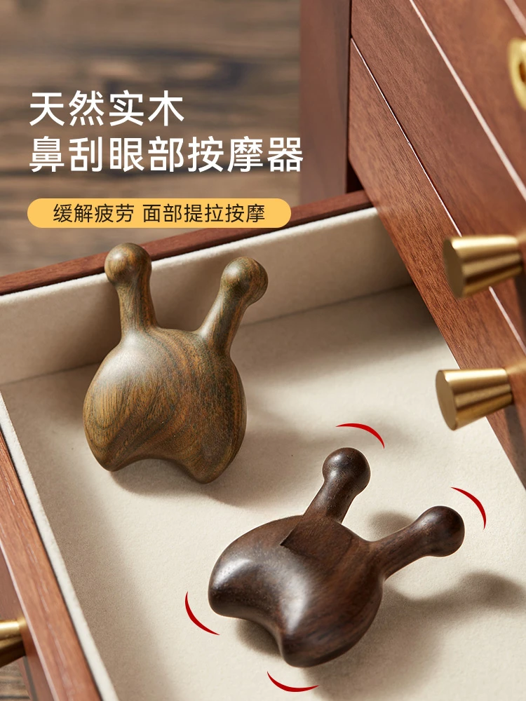 Sandalwood Nose Bridge Massager Facial Nose Wing Heightener Scraping Nose, Clearing Meridian, Pointing, Lifting