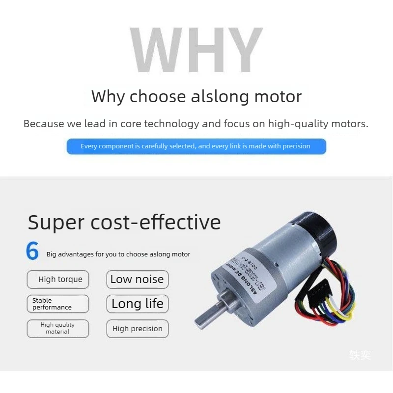 12V24V3530 encoder DC gear motor Hall speed measurement module Micro motor super torque performance