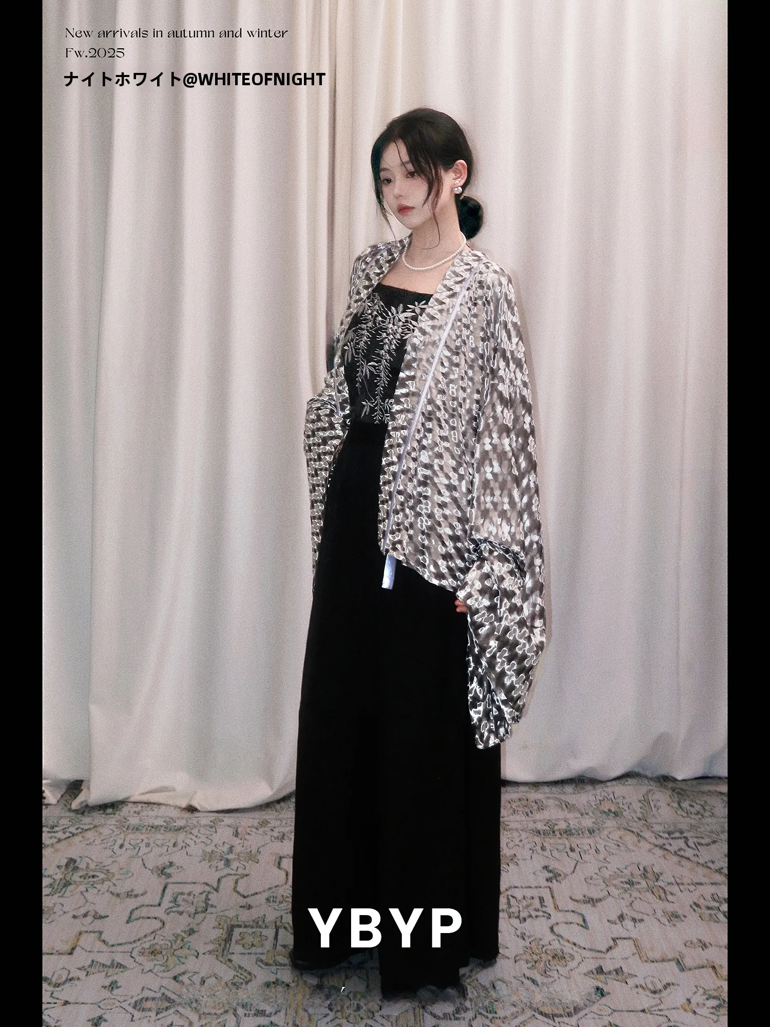 

Новые китайские бархатные широкие брюки с вышивкой Sle Silver Fi, женские модные костюмы, осенне-зимняя плиссированная одежда Wei Jin