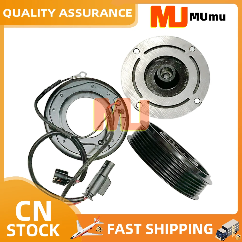 AC Compressor Clutch for Mini Cooper/Cooper Clubman 1.5 2.0 64526811431 64526811433 64526826880 64529295051 6811431 6811433