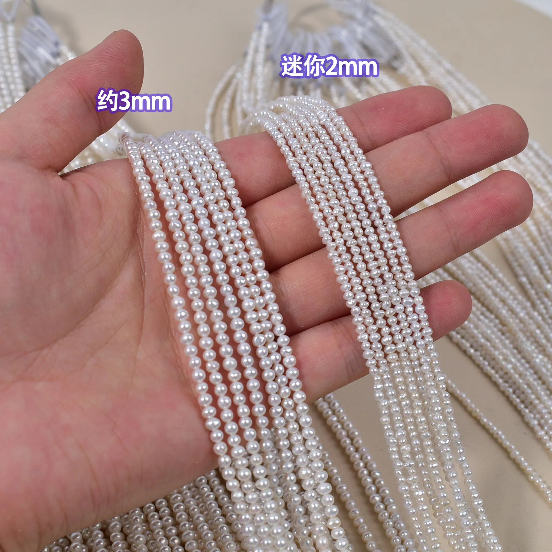 3-4mm New Christmas 36cm Length Cost-Effective Freshwater Pearl Loose Bead Necklace Bracelet Semi-Finished Materials Jewelry