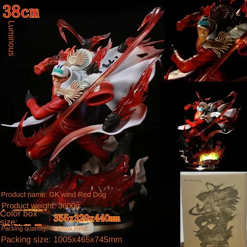 ONE PIECE GK oversized, burning wind, general Akagu, battle scene, statue, luminous, figure model