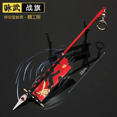 22CM Miniature Weapon Tachi With Sheath Long Gun Eternal Sword Model Toy Ornament Figure In Stock Collectible