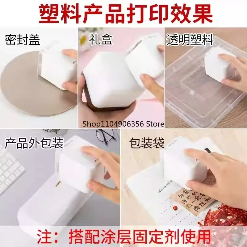 for Multifunctional Handheld Printer Portable Mini Full Color Inkjet Wireless Connectivity Printer