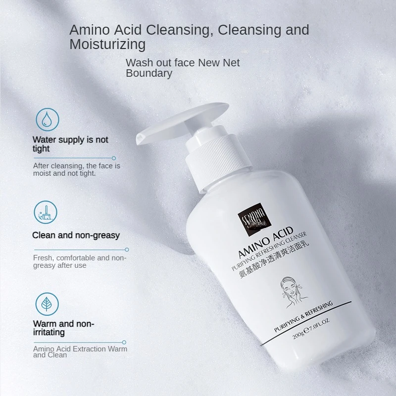 Amino Acid 24K Gold Facial Cleanser Deep Cleansing Moisturizing Oil Control Cleaner Mild Cleansing Gel Skin Care Face Washing