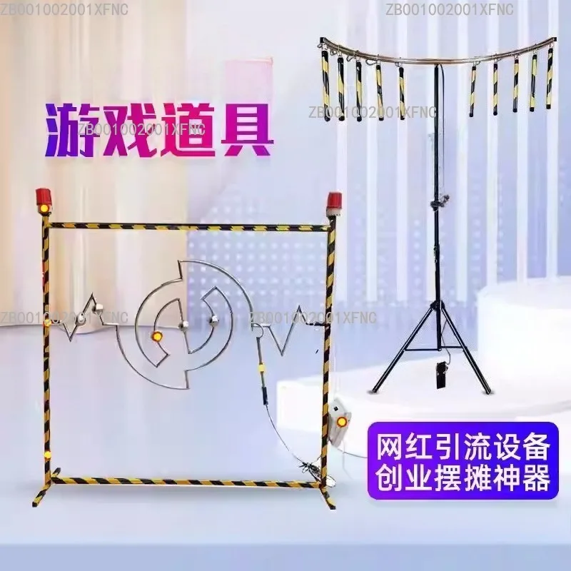 Reaction Challenge Stick Catching Game, Stall Entertainment Prop, Hand Speed Training Toy