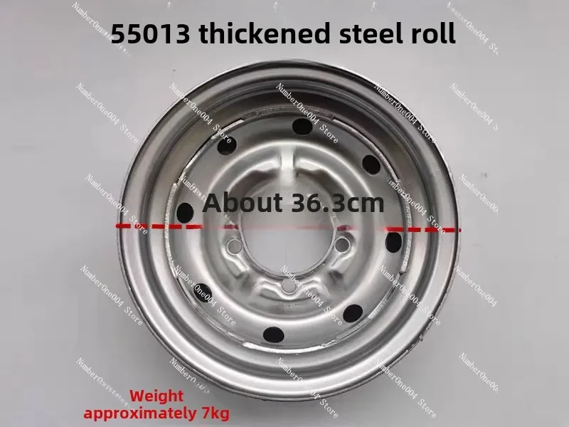 Motorcycle Three-wheel Accessories , Original Rear Wheel Steel Ring 500-12 Five-hole Wheel Hub Steel Ring