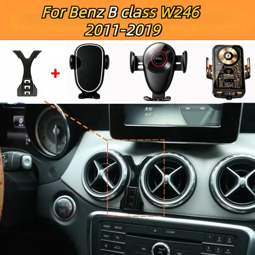Für Mercedes Benz B-Klasse W246 2011-2019 Auto-Handyhalterung 360° Drehbar Silikon Rutschfest Kabelloses Laden Auto-Zubehör