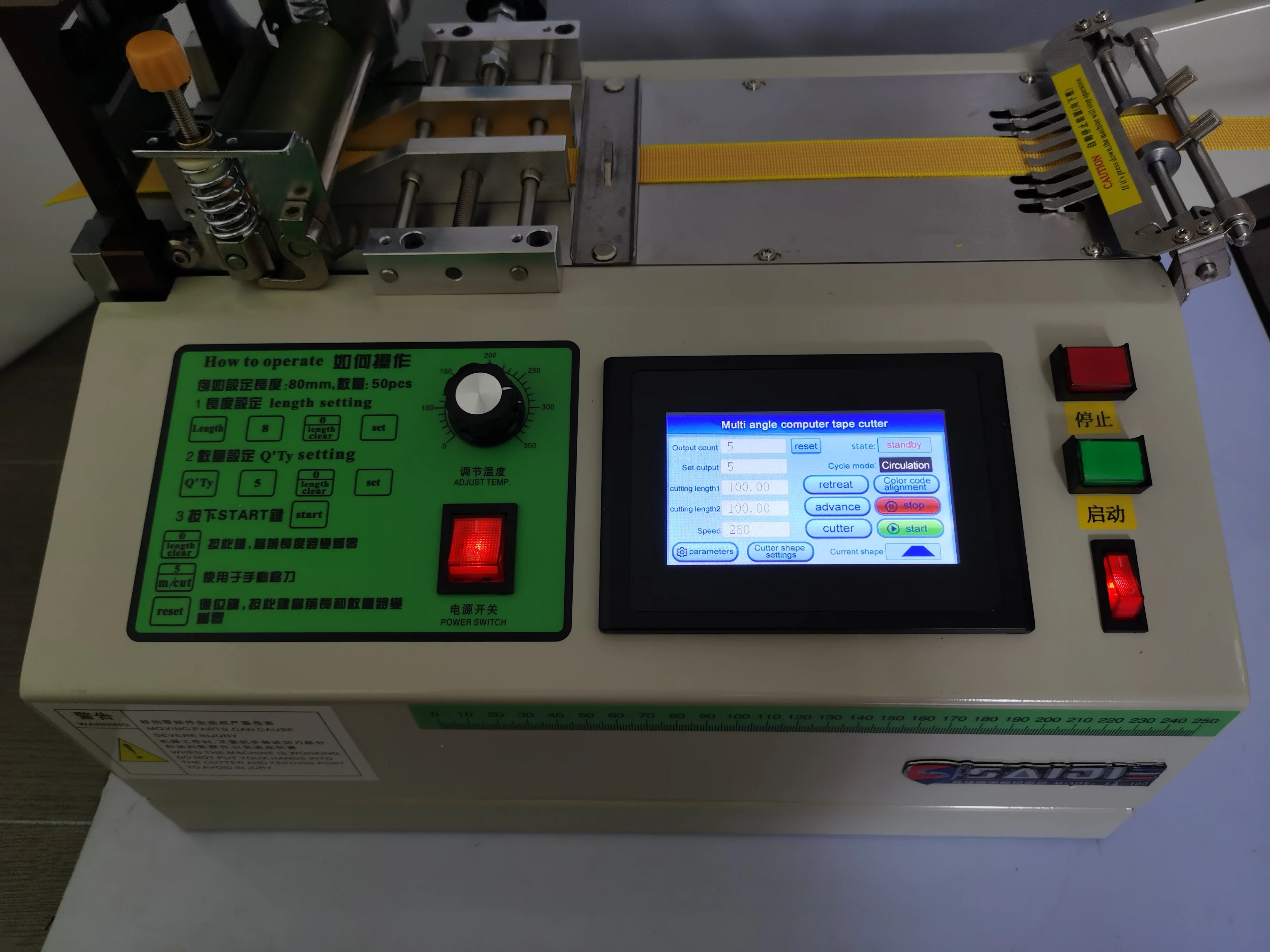 120-C touch screen version computer automatic Cloth belt Oblique hot cutting machine,ribbon Nylon webbing elastic belt cutting