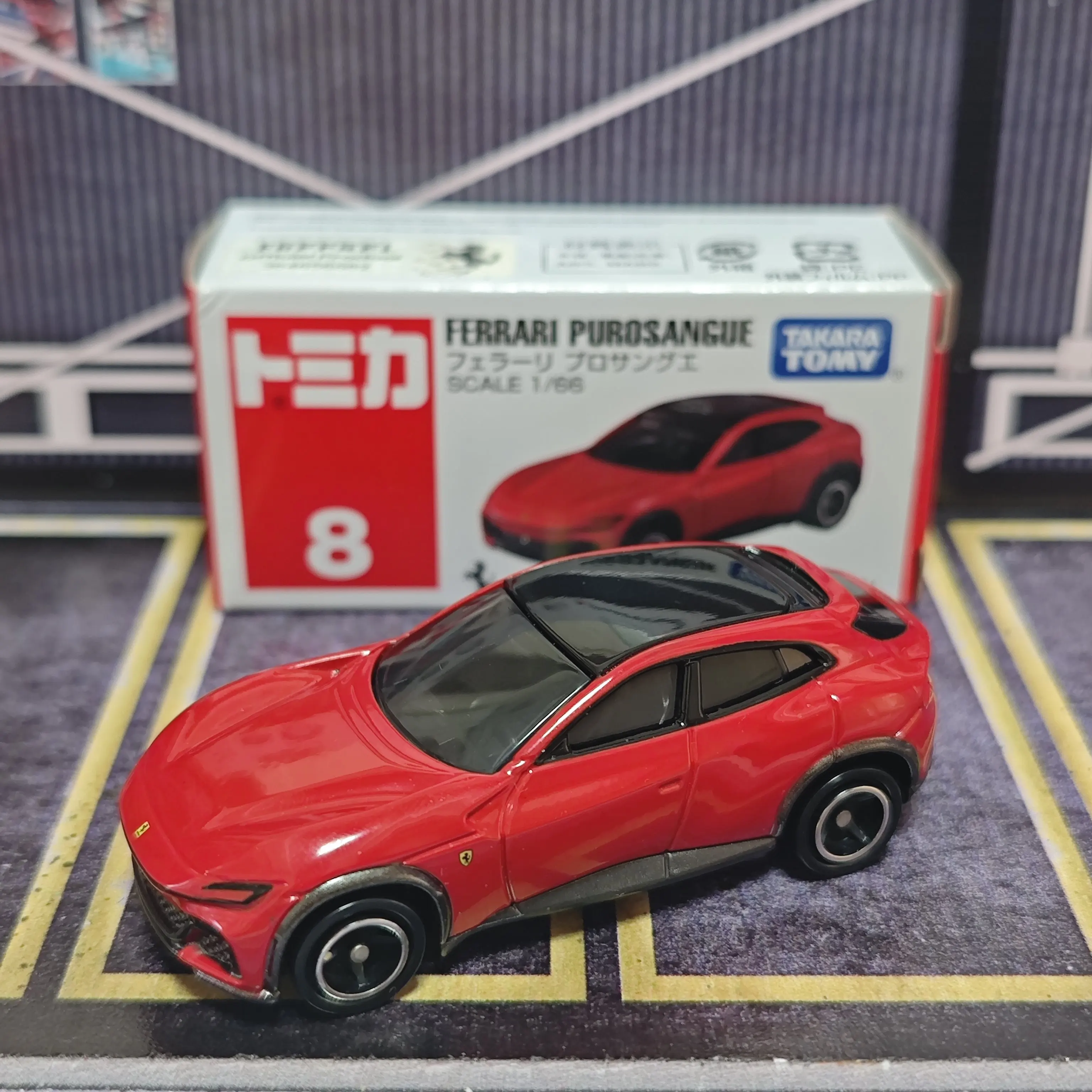 Takara Tomy Tomica No.8 Ferrari Sports Car Static Diecast Alloy Vehicle Metal Model Simulation Collection Ornament Kids Boys view 2