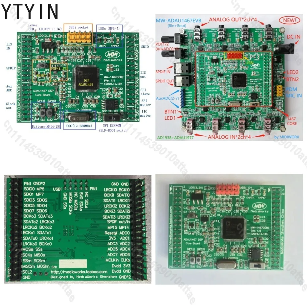 ADAU1467 DSP Audio Processor Board 8IN 8OUT Equipped With AD1937 Codec Digital Signal Processing Hardware Evaluation Module